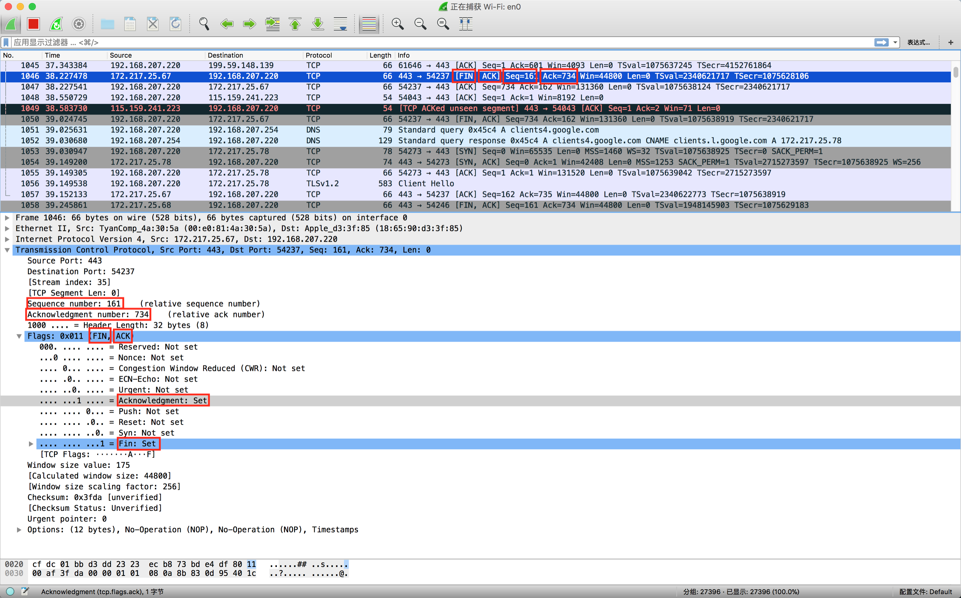 wireshark_tcp_wave_first